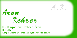 aron kehrer business card